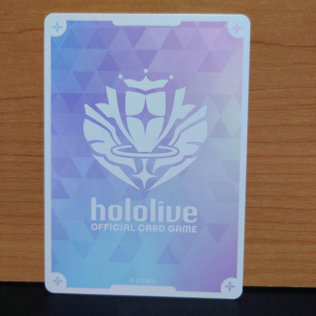 ホロライブカード 最安値 常闇トワ SEC サイン シークレット
