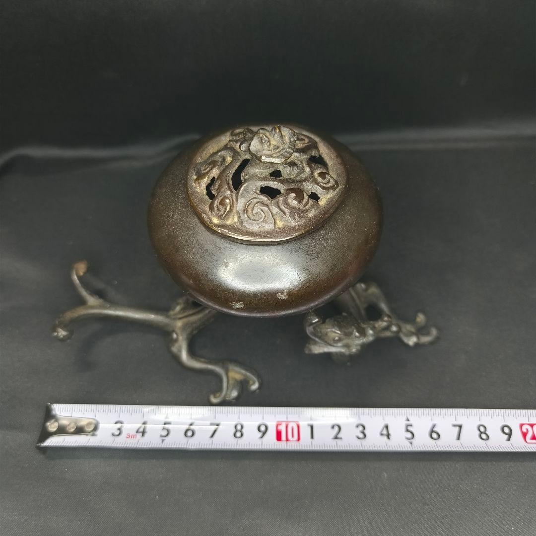 茶道具 茶香炉 唐銅置物 中国骨董 盤竜座 祥雲霊芝蓋 古美術 コレクター放出