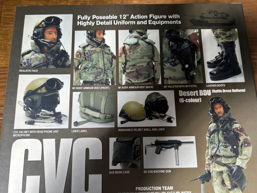 ホットトイズ CVC U.S.ARMY COMBAT VEHICLE CREW