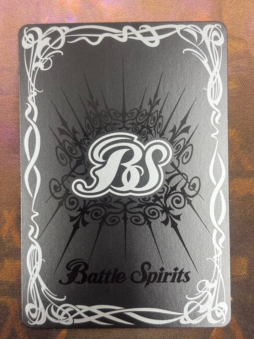 キズナミスト シークレット 馬神ダン バトルスピリッツ - メルカリ