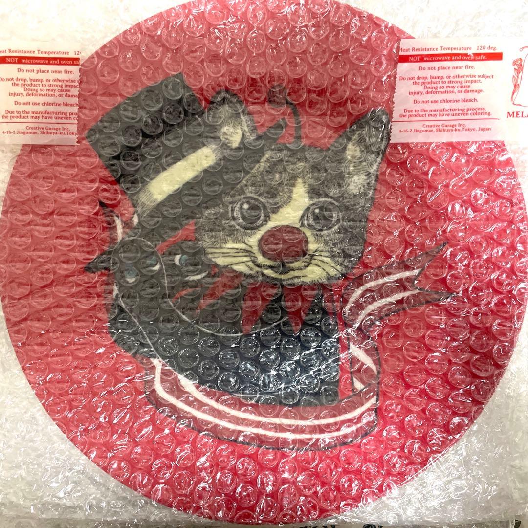 ヒグチユウコ*サーカス*カフェ皿*コンプリート