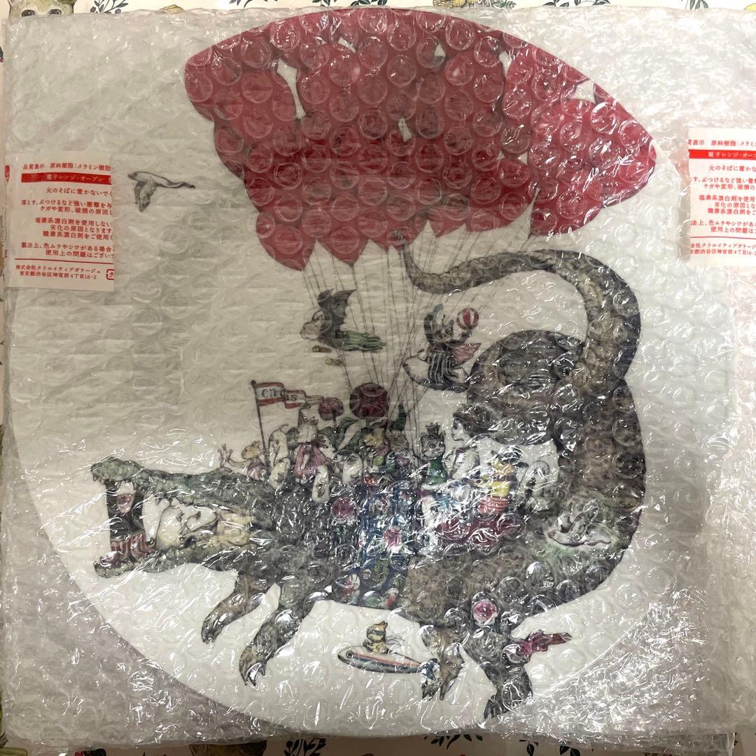 ヒグチユウコ*サーカス*カフェ皿*コンプリート