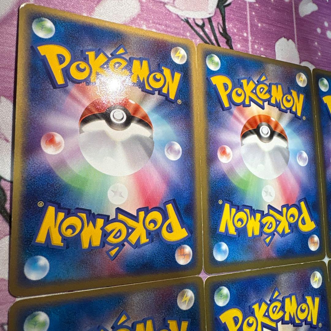 exまとめ売り クイック·コンストラクション·パック タイプユニット