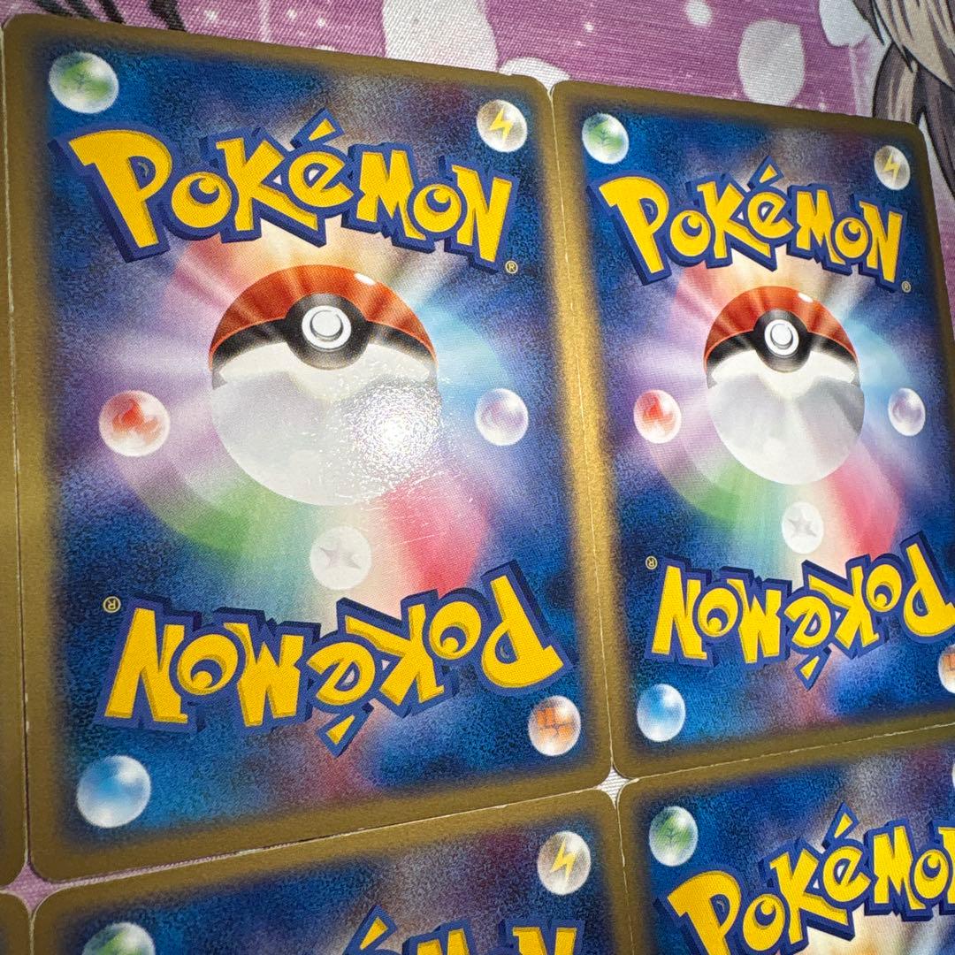 exまとめ売り クイック·コンストラクション·パック タイプユニット