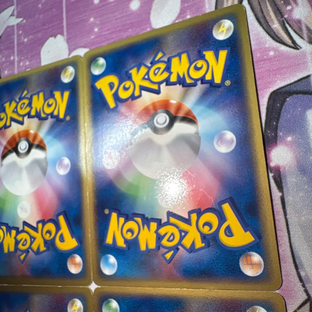 exまとめ売り クイック·コンストラクション·パック タイプユニット