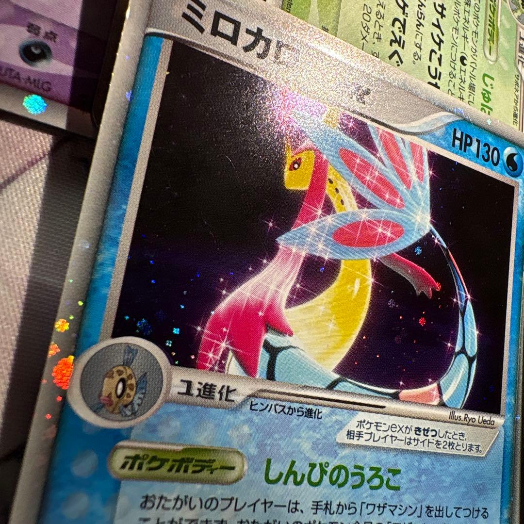 exまとめ売り クイック·コンストラクション·パック タイプユニット