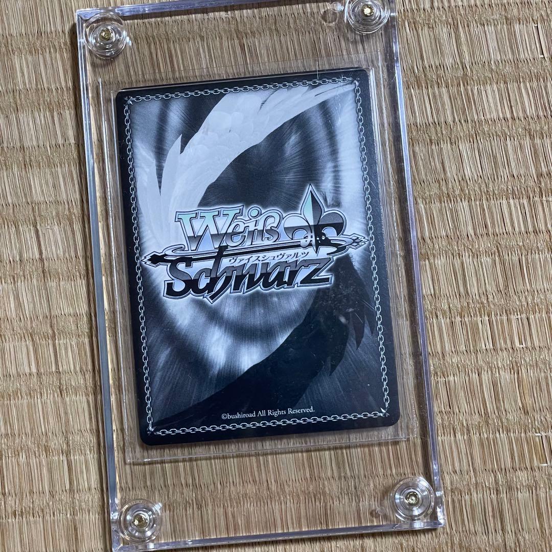 [説明欄要確認]これからの未来の話　有里栖