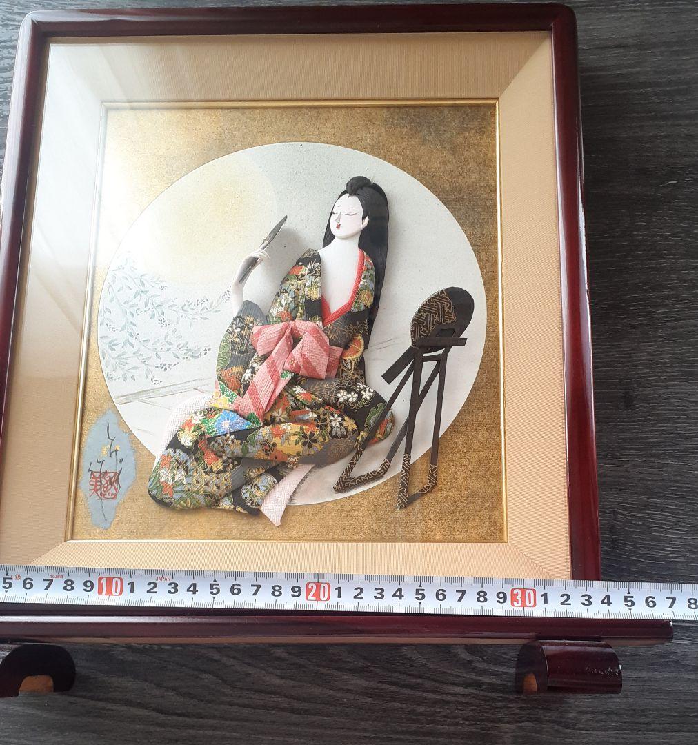 和紙人形　作家　千代紙