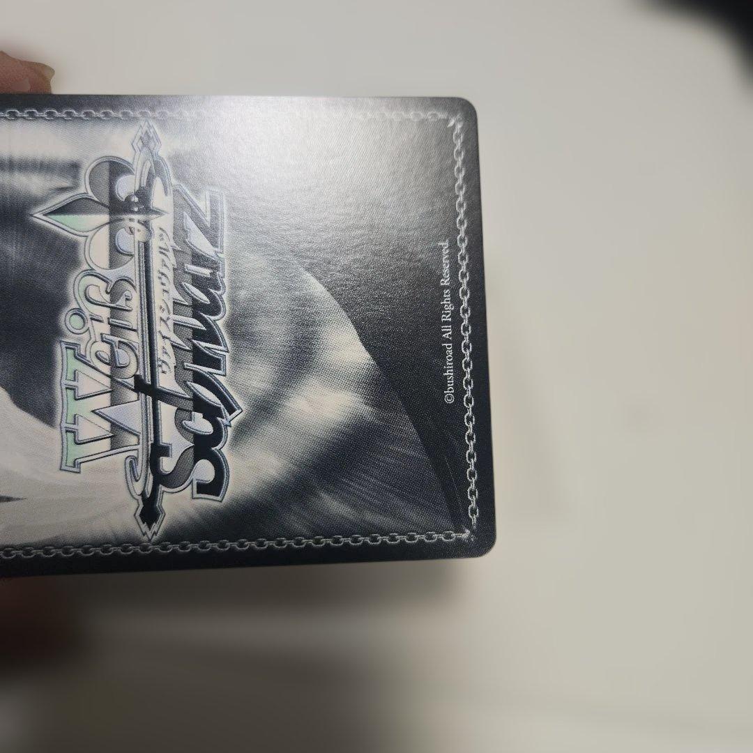 ヴァイス 大人になるということとトーカ クリザイア - メルカリ