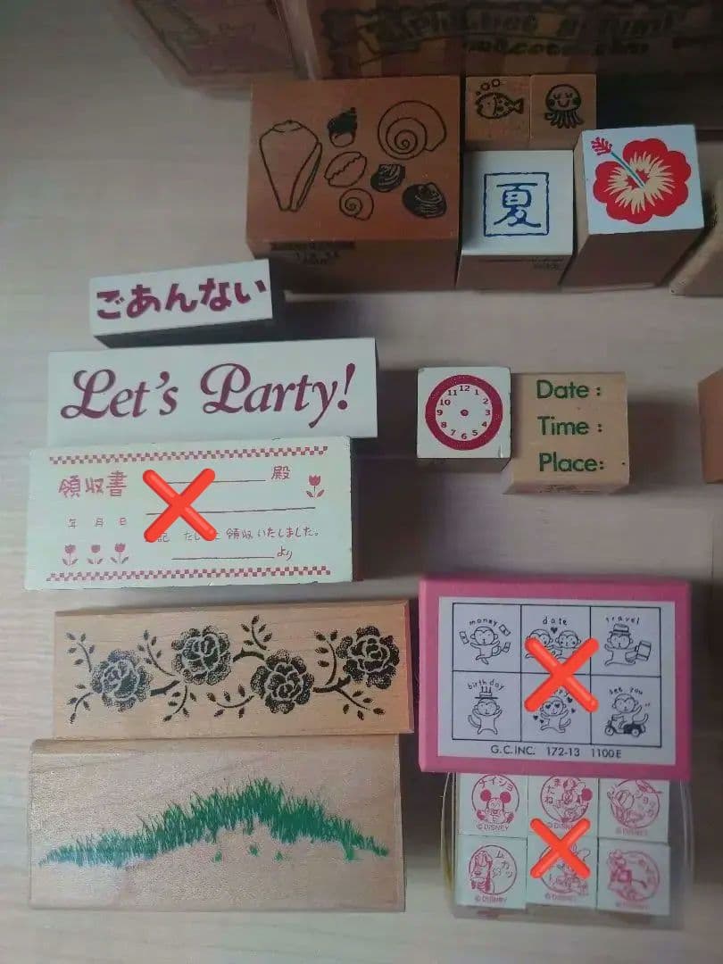 確認用★スタンプ・エンボスグッズ