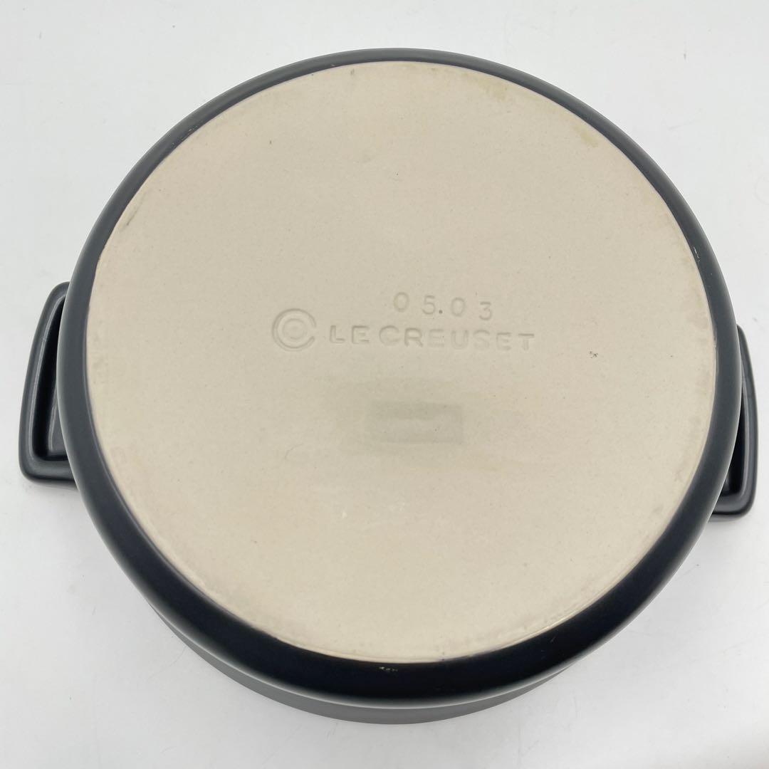 ル・クルーゼ　キャセロールディッシュ　両手鍋