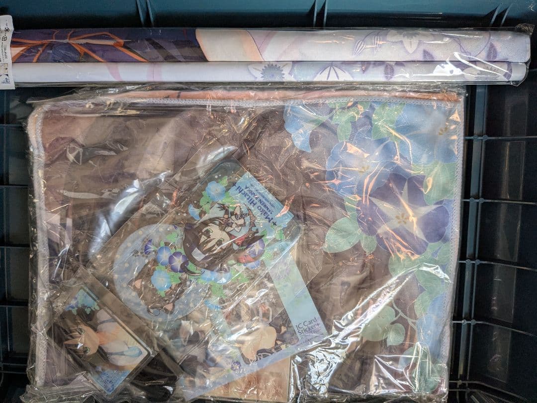 【ゆずソフト】茉子セットv1～v2