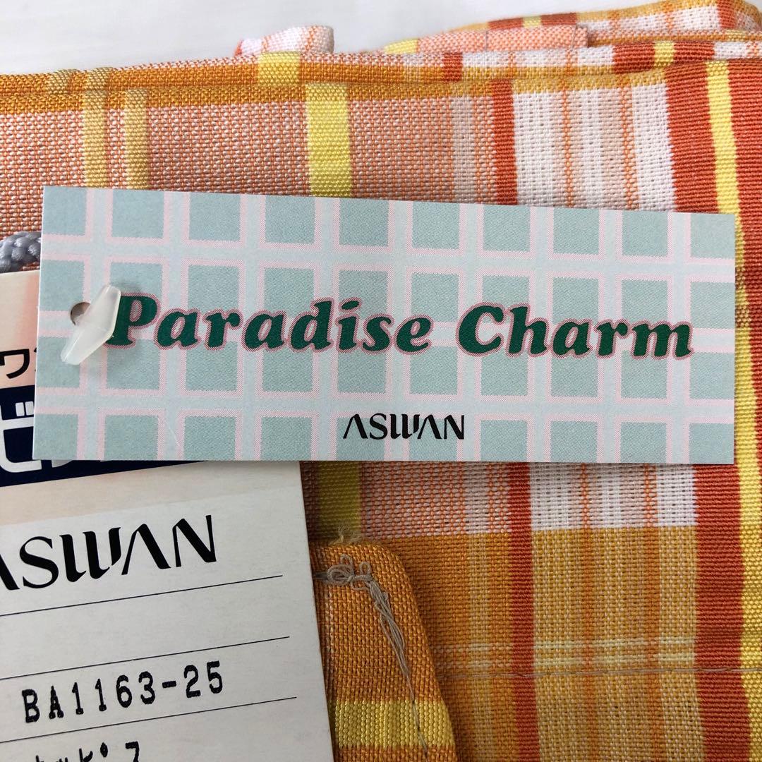 日本製　仕立て上がりカーテン　既製カーテン　オレンジ色　チェック柄　ポップ