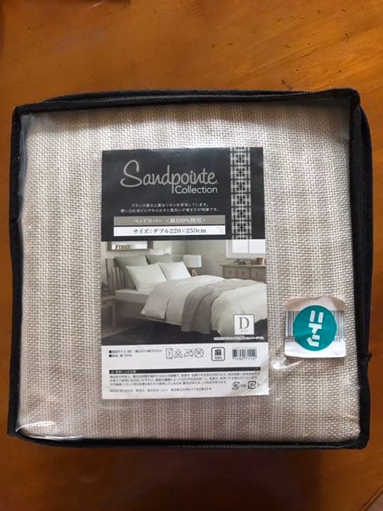 ダブルサイズ マルチカバー シーツ マルチクロス リネン ソファーカバー