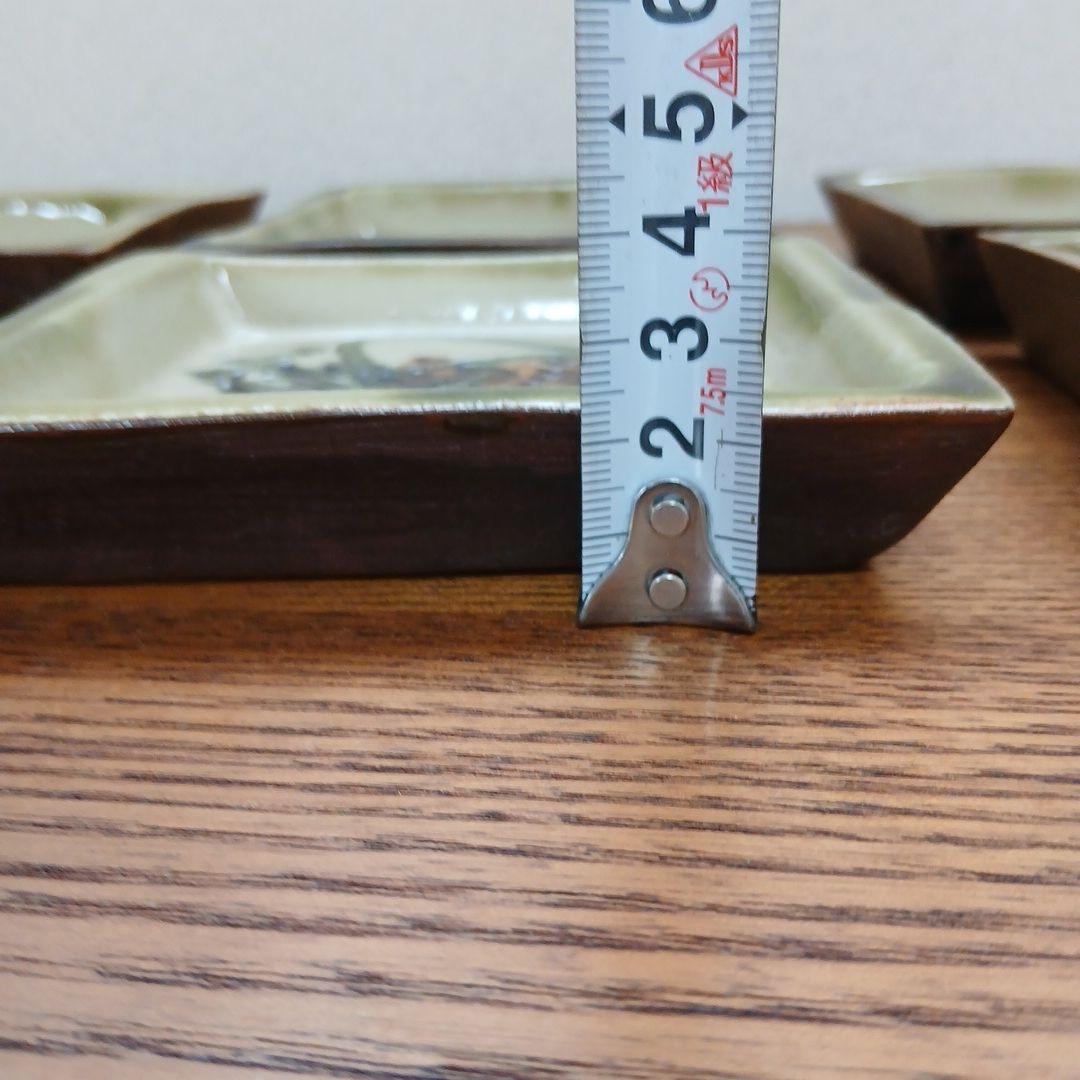 民芸 角皿 5枚 海老 エビ 民藝 レトロ 銘々皿 お皿 - メルカリ