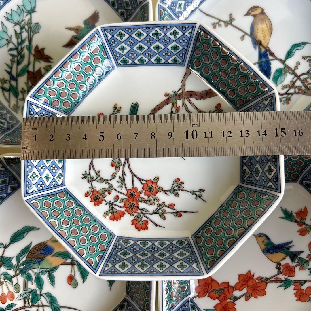 九谷焼 青郊窯 絵変わり 八角皿揃 5枚セット 中皿 和皿 銘々皿 色絵