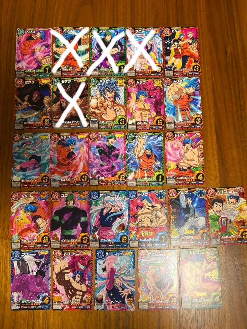 トリコイタダキマスター