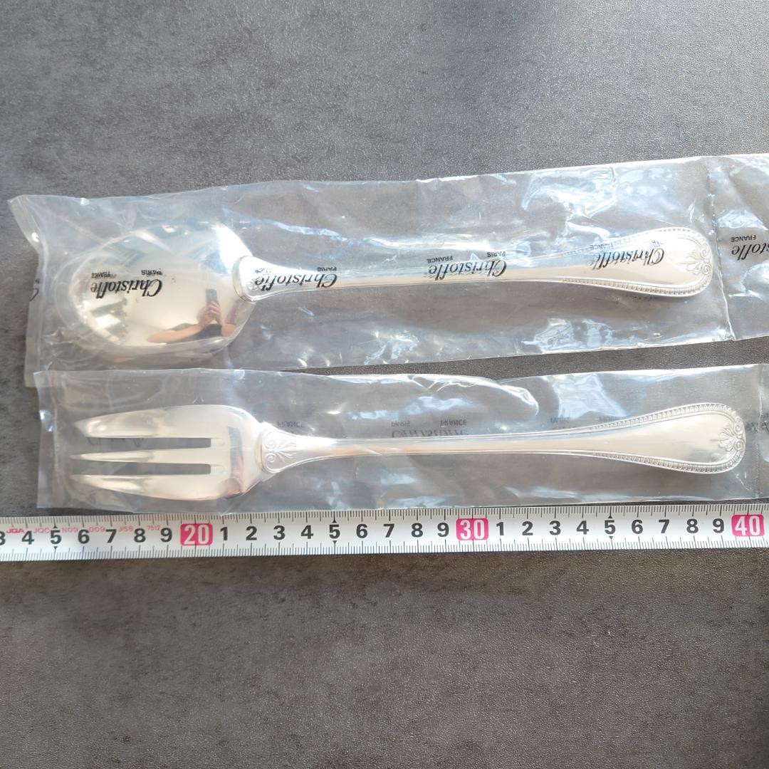 希少 クリストフル マルメゾン 未開封 サービングセット