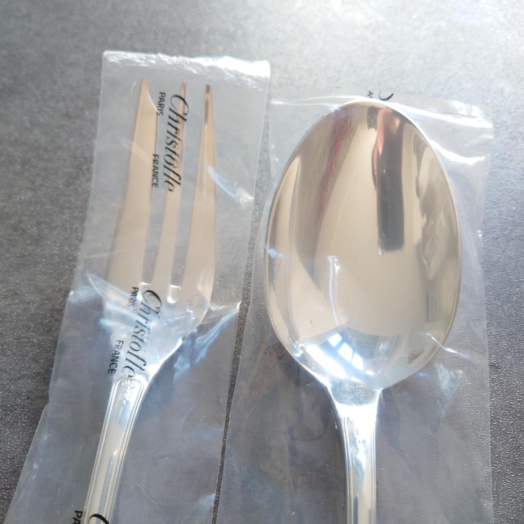 希少 クリストフル マルメゾン 未開封 サービングセット