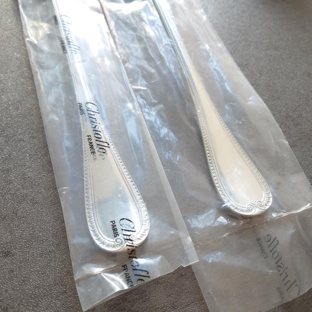 希少 クリストフル マルメゾン 未開封 サービングセット