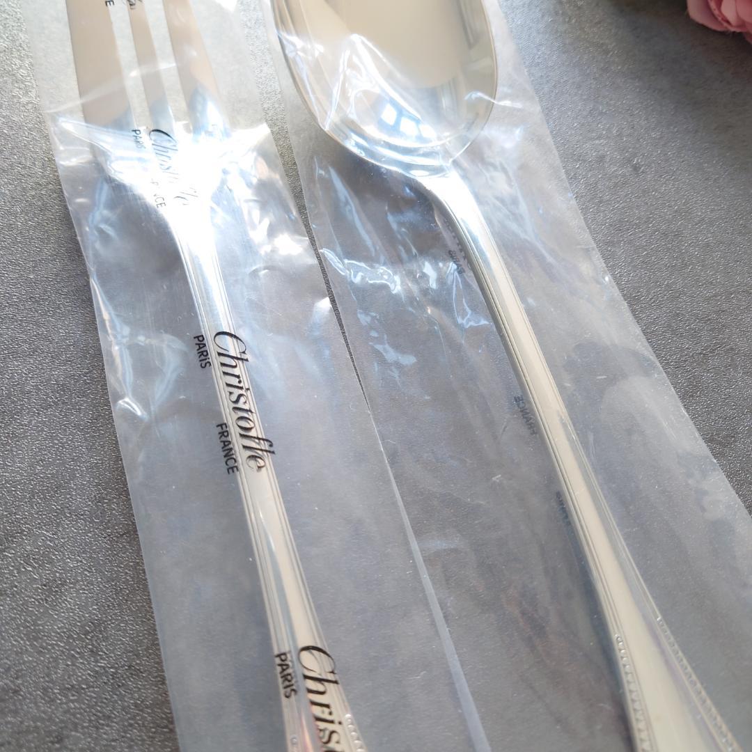 希少 クリストフル マルメゾン 未開封 サービングセット