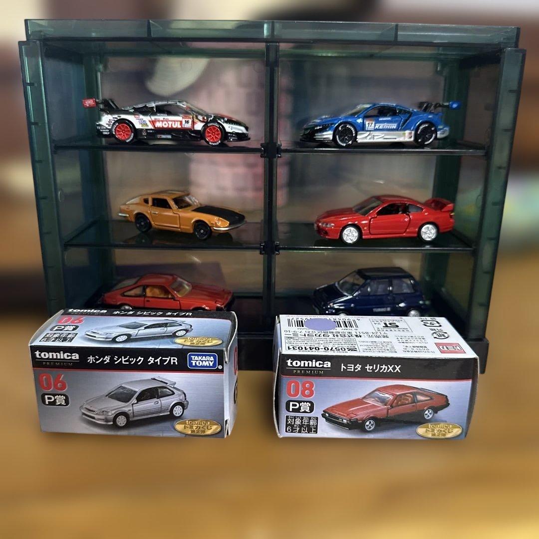 セブン1番くじセット トミカ ミニカーセット トヨタ スープラ 他