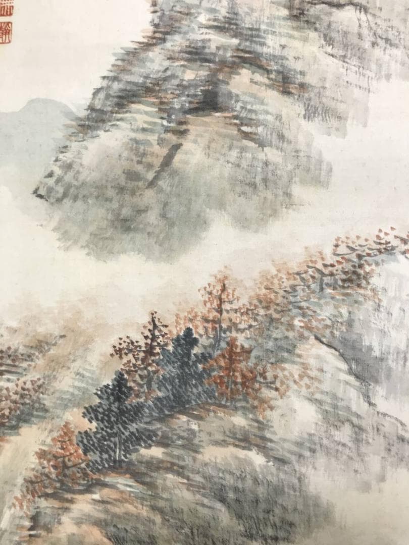 真作/静翁/雲仙清趣/秋景山水図/山水図/山水人物図/掛軸/名家伝来AE