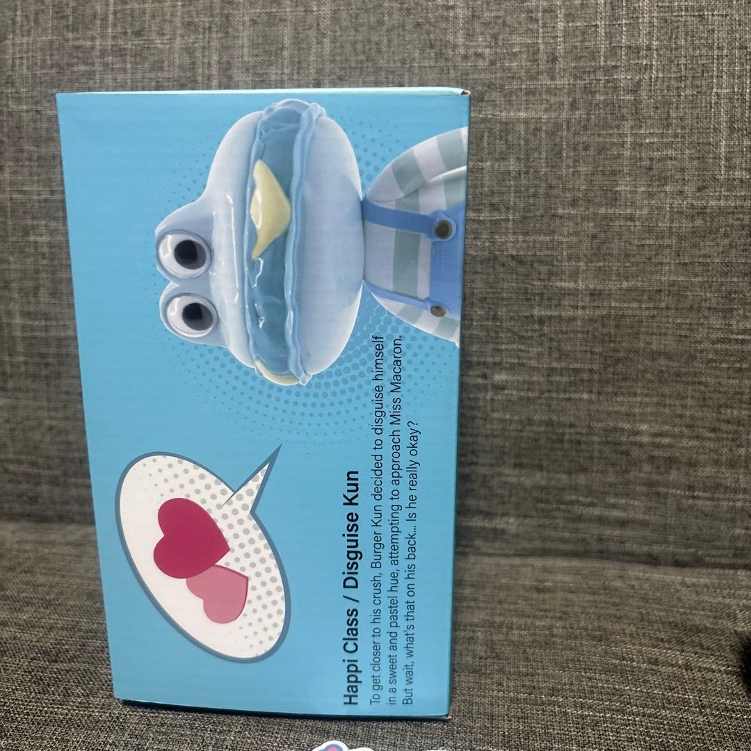 Happi CLass バーガー君 海外版