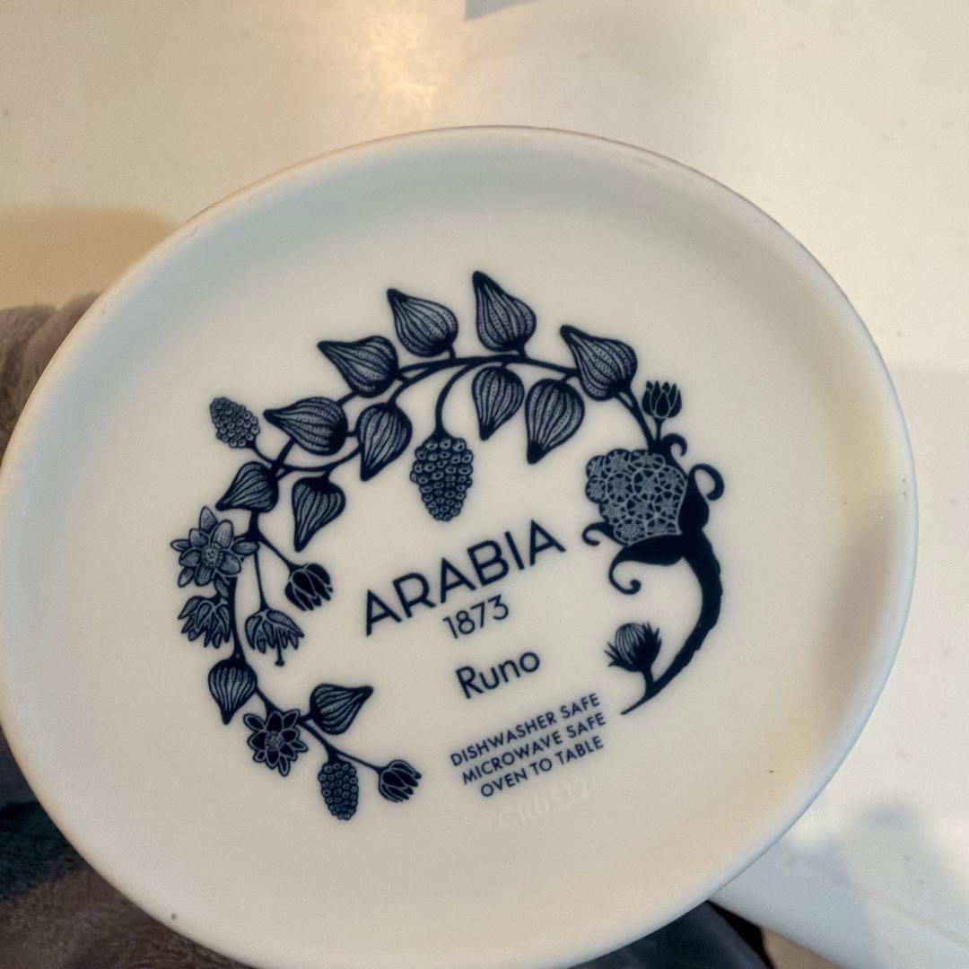 アラビア　ルノ　フロストベリー　ジャー