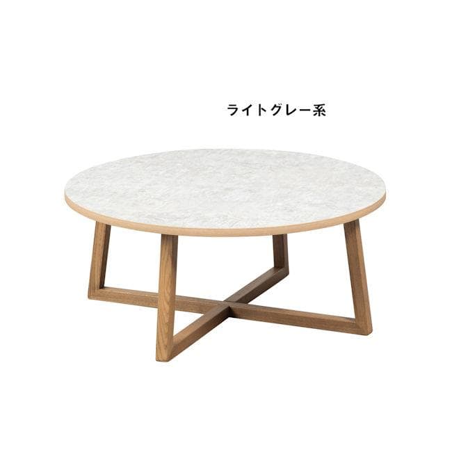 傷や汚れに強いメラミン素材 ネストテーブル幅75cm センターテーブル（53）