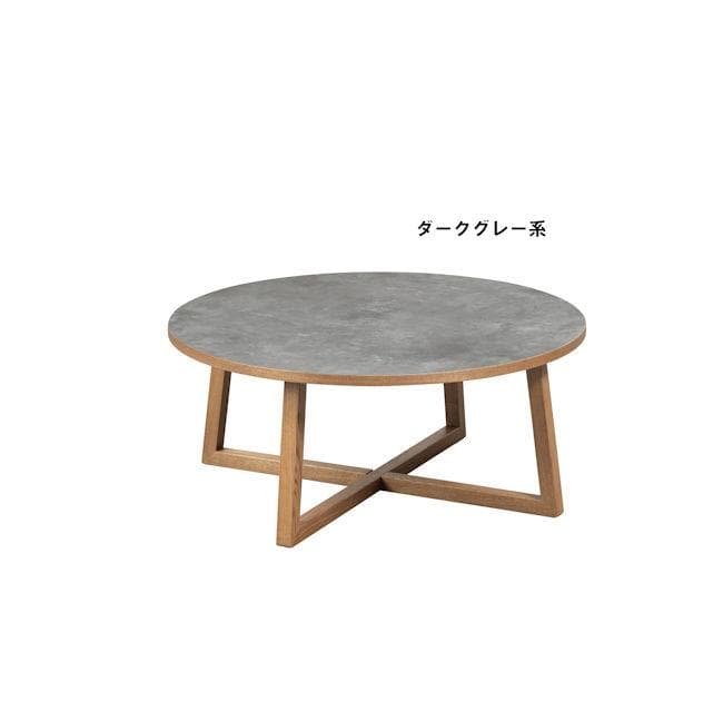 傷や汚れに強いメラミン素材 ネストテーブル幅75cm センターテーブル（53）