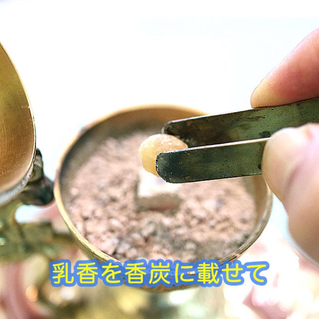 オマーン産　最高級フランキンセンス樹脂香　乳香　レジン　インセンス　100g