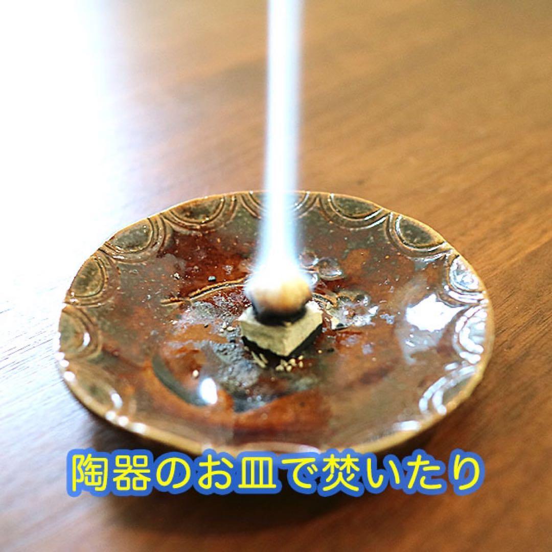 オマーン産　最高級フランキンセンス樹脂香　乳香　レジン　インセンス　100g