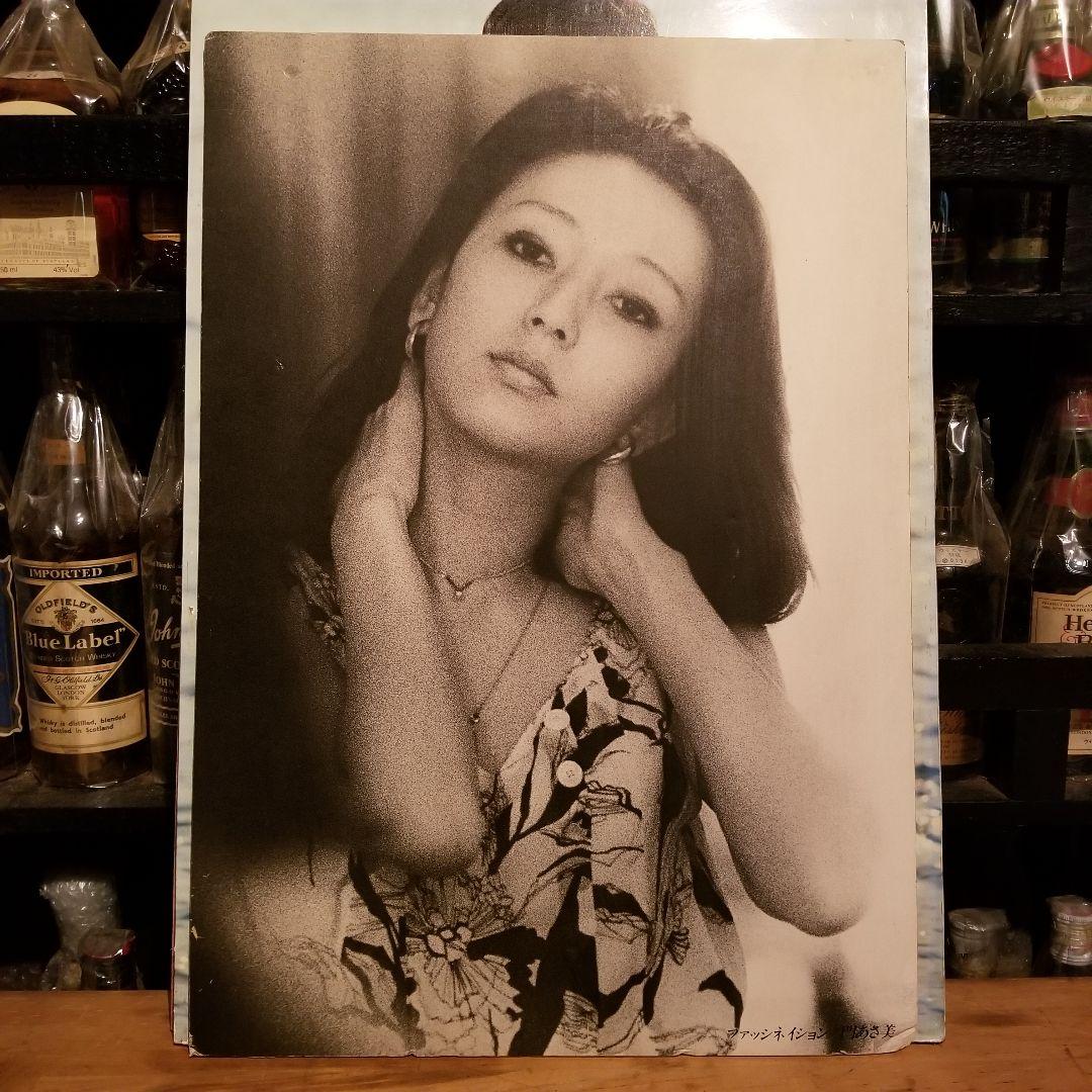 非売品 門あさ美 榊原郁恵 西城秀樹 ピンクレディー パネル ポスター