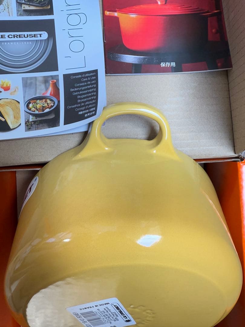 【新品】ル・クルーゼ　ココットロンド　18cmクインス　イエロー　両手鍋　鍋