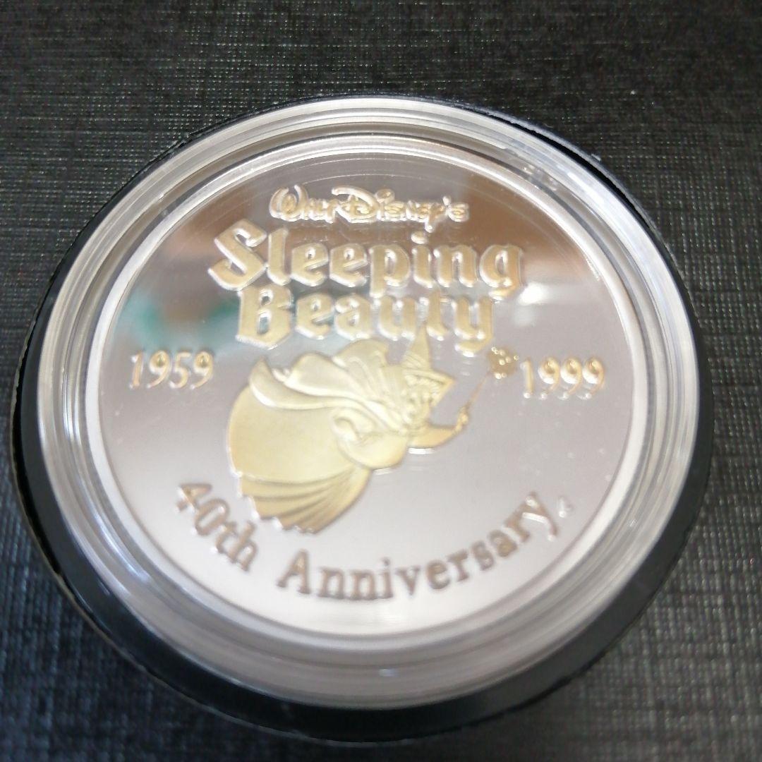 井上道義 指揮 勅使川原三郎 プッチーニ【トゥーランドット】半券´99.4.30