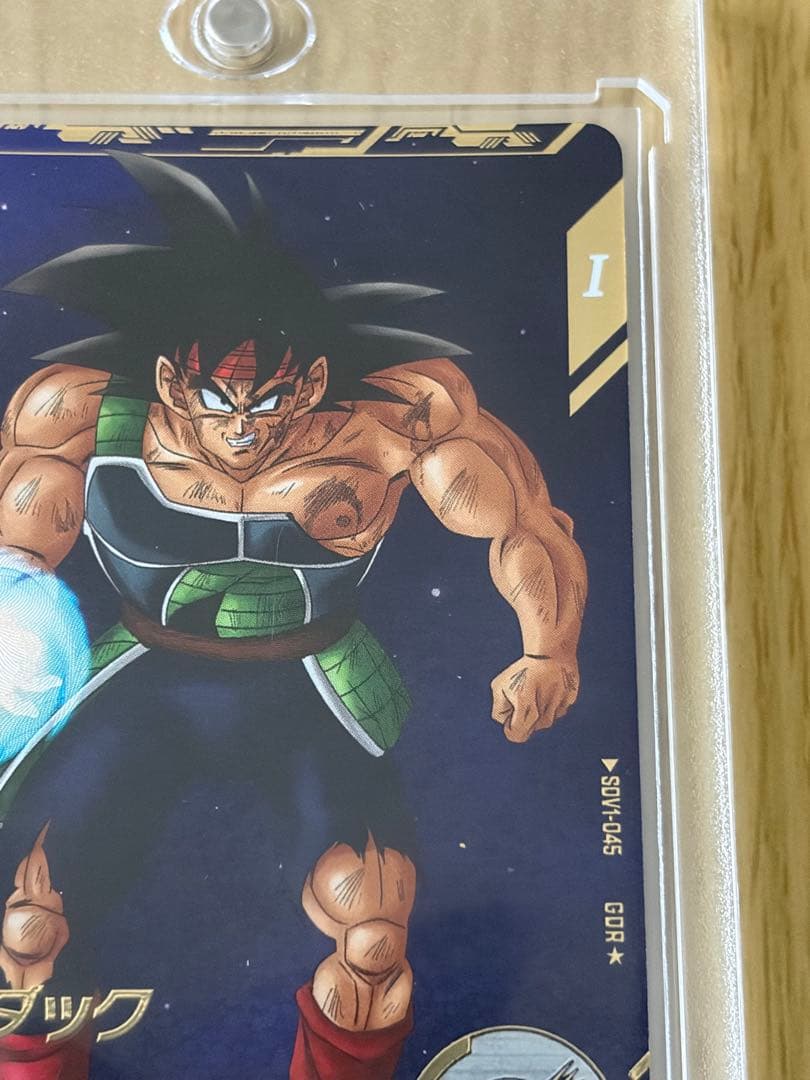 バーダック ドラゴンボールダイバーズ SDV1-045 GDR - メルカリ