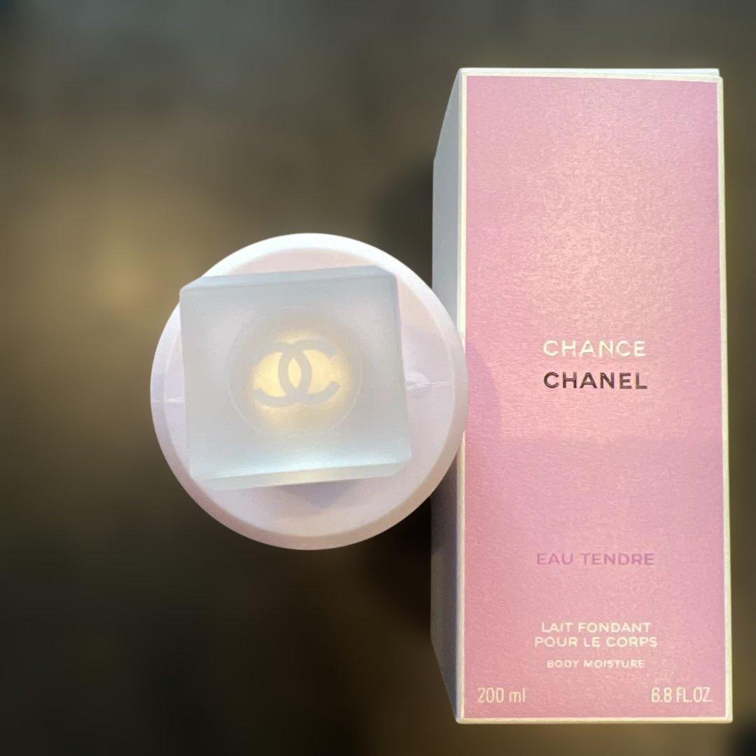 CHANEL チャンス　タンドゥル　ボディー用乳液　クリーム