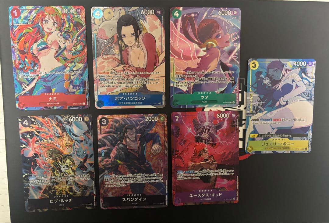 特価】ワンピースカード ストレージボックス プロモ ハンコック ナミ他