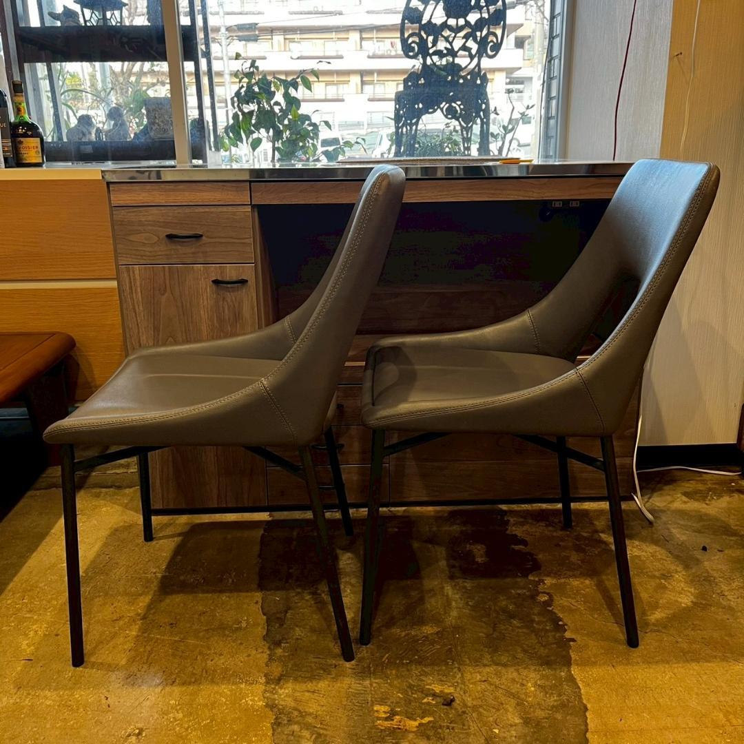 【 美品 】 大塚家具 ダイニングチェア レイラ 2脚 IDC OTSUKA