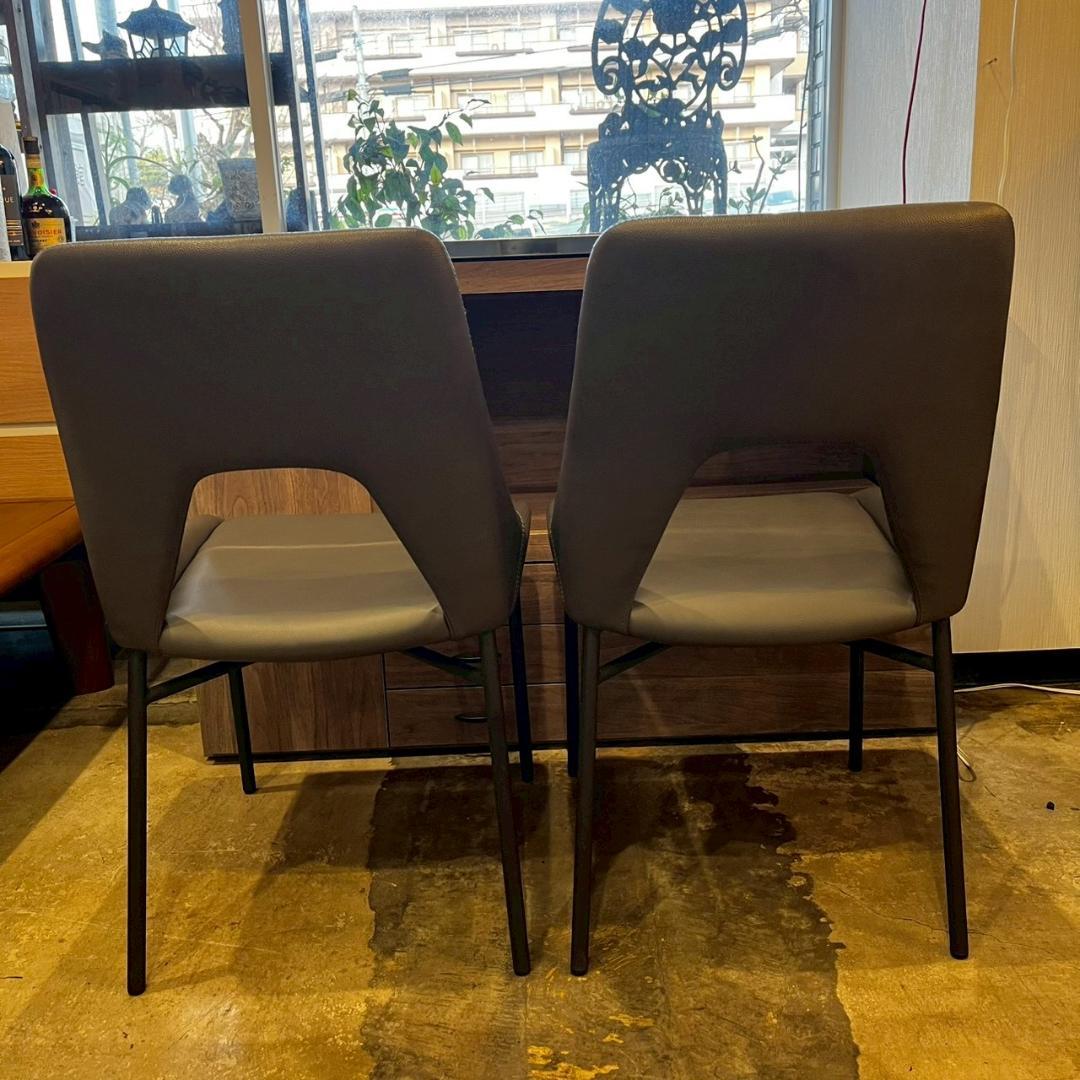 【 美品 】 大塚家具 ダイニングチェア レイラ 2脚 IDC OTSUKA