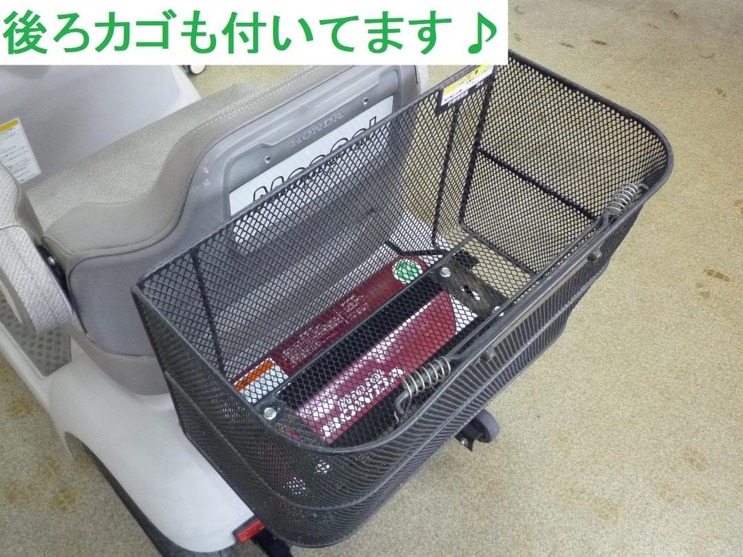 激安★ほぼ全国送込モンパル ML100 電動四車いす シニアカー動作良好 愛媛県