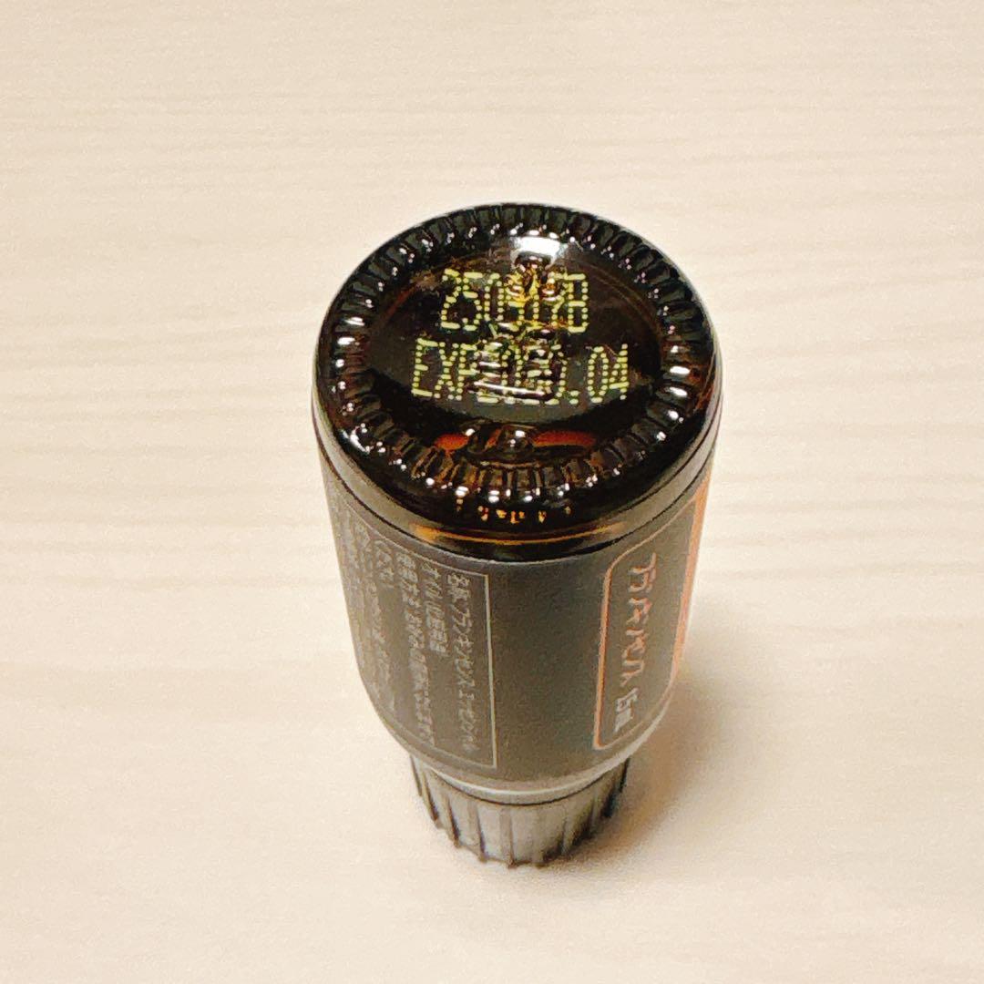 doTERRA フランキンセンス 15mL - メルカリ