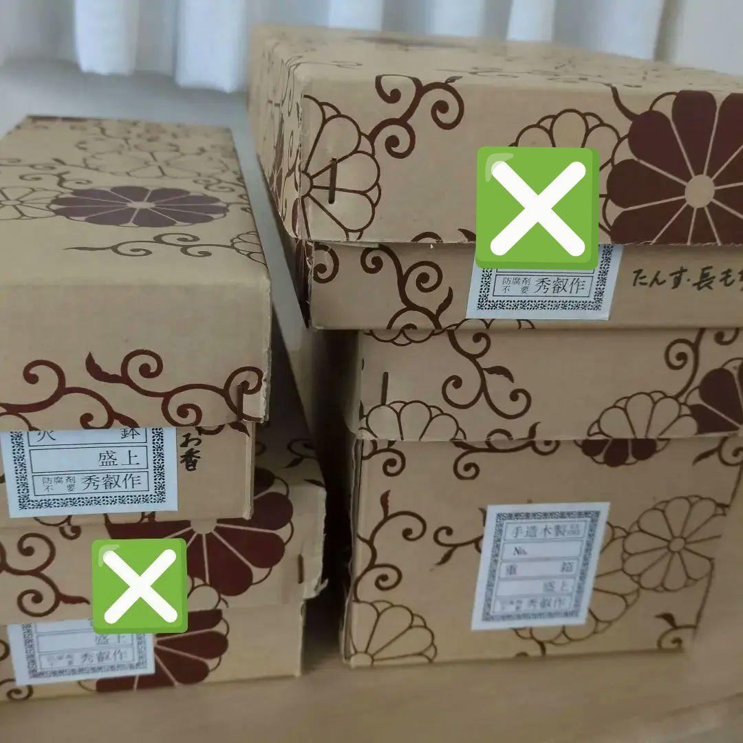 【更にお値下げ❗️】ひな祭り飾りセット　写真1〜4、17枚目分