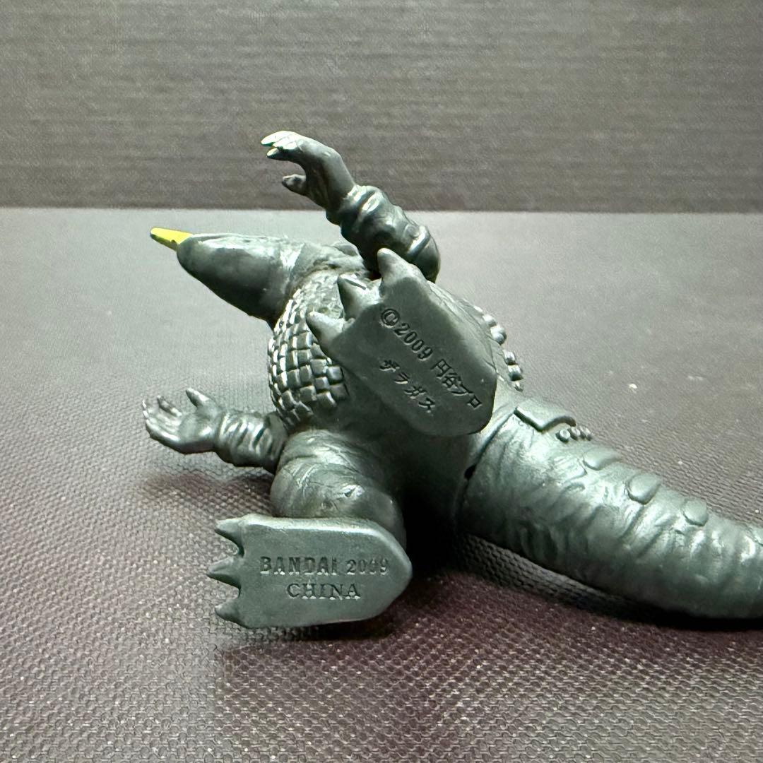 ウルトラ怪獣シリーズ ウルトラ怪獣 ザラガスソフビ - メルカリ