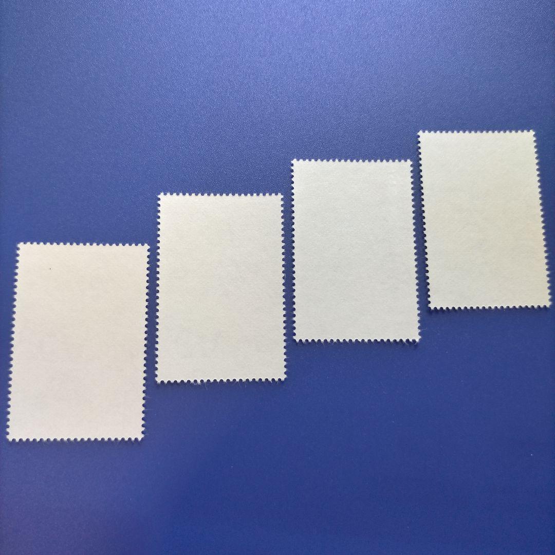 3323 外国切手 セイシェル諸島 1985年 つくば万国博覧会 4種完 - メルカリ