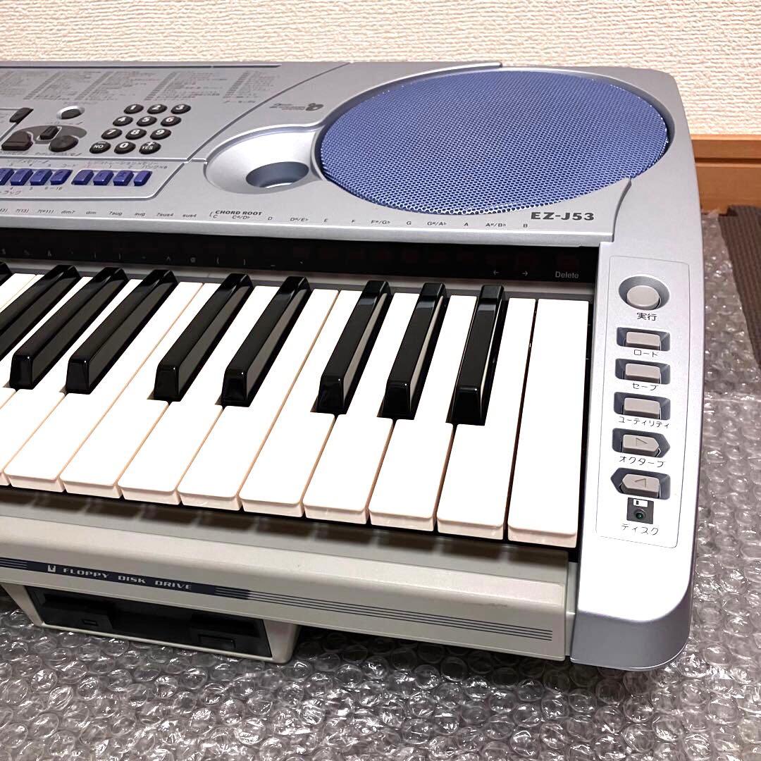 YAMAHA ヤマハ 電子ピアノ 電子キーボード EZ-J53 ✨希少品♪美品