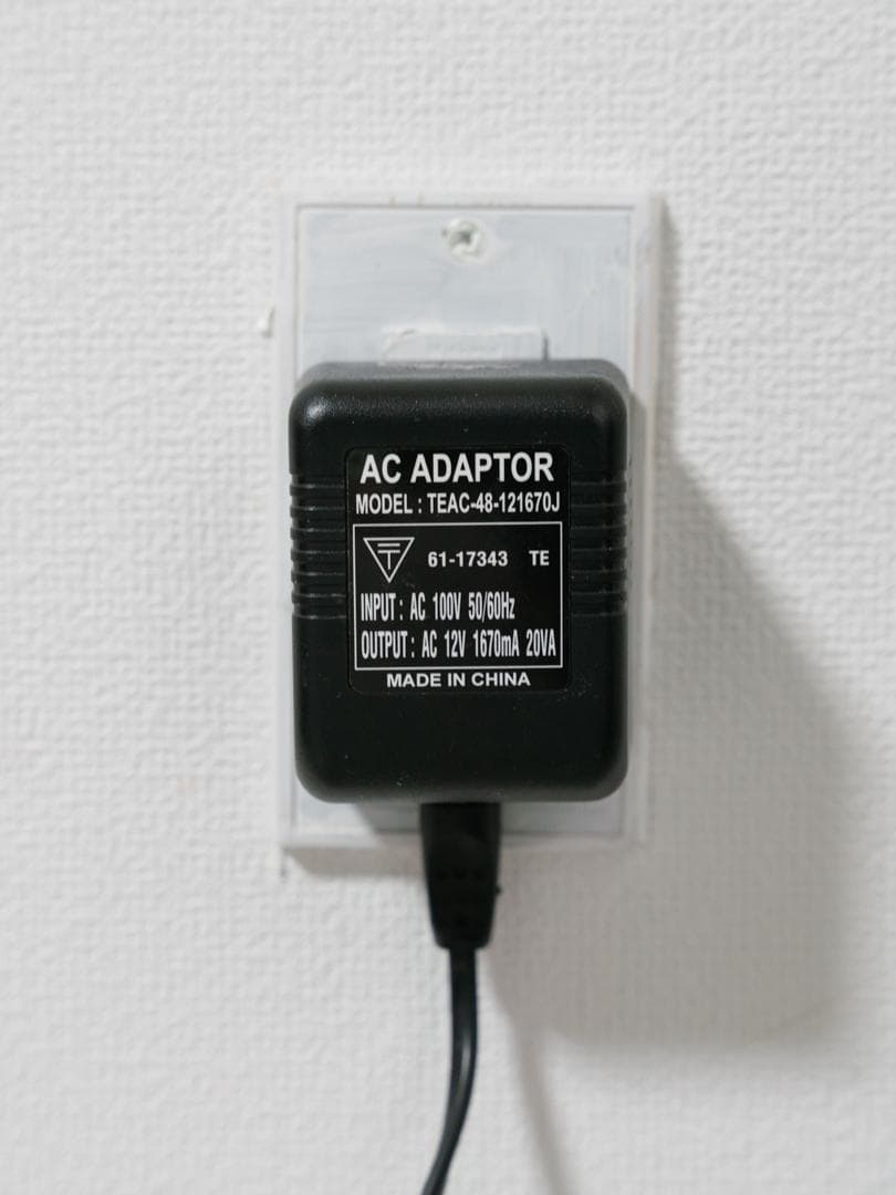 和モダン 信楽焼 つくばい照明 灯り オブジェ 陶器　ライト 什器