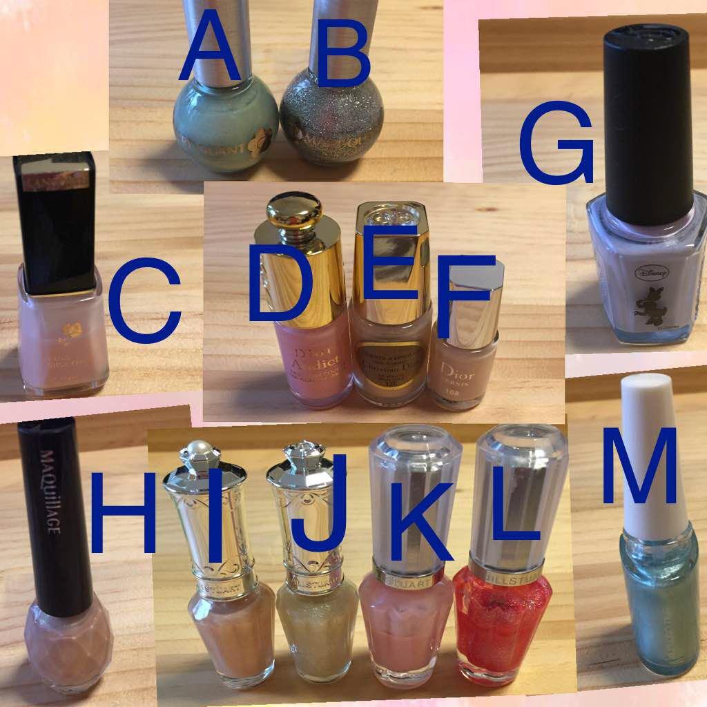 マニキュア 13本 まとめ売り