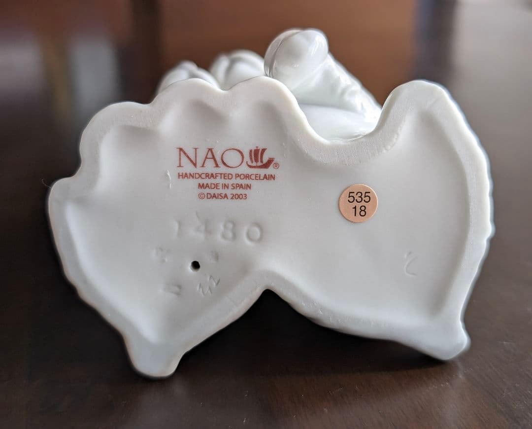 犬の陶器の置物 NAO Spain Handcrafted porcelain